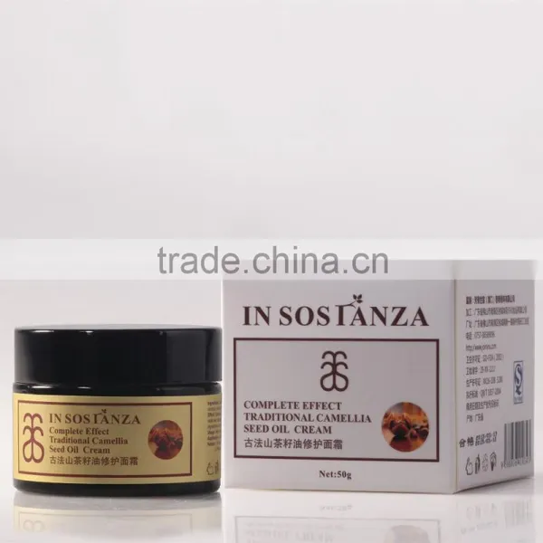 Advanced Perfect Herbals Face Whitening Cream photo-4