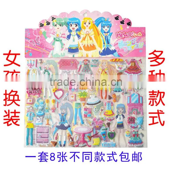 2015New Design High Quality 3d Puffy Sticker,girls DIY Product Custom Puffy Sticker photo-4