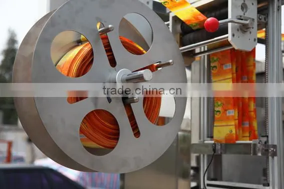 Automatic Shrink Band Machine / Equipment / Manufacturer photo-4