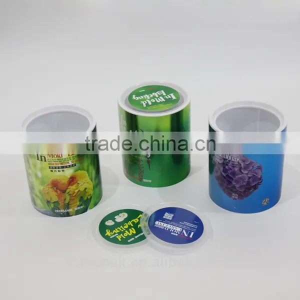 1~5L IML Paint Glue Plastic Bucket With Lid photo-3
