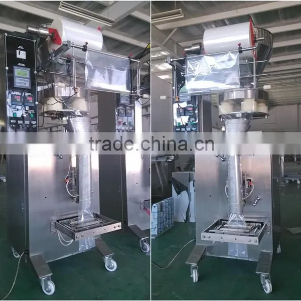 CE Factory Multifunction Automatic Sugar Pouch Packaging Machine photo-3