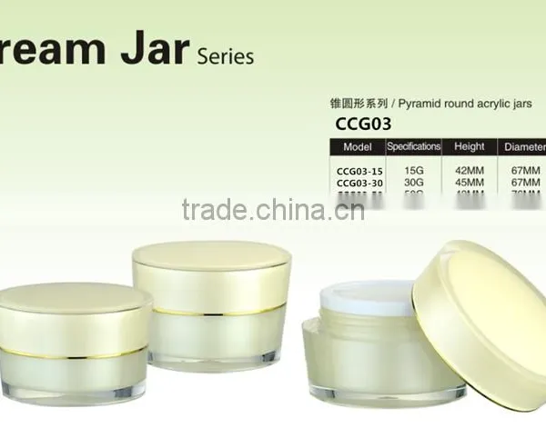 Wholesale Cosmetic Packaging Skincare Bottle Round Colord 15g/30g/50g Acrylic Jars Acrylic Cream Jar photo-2