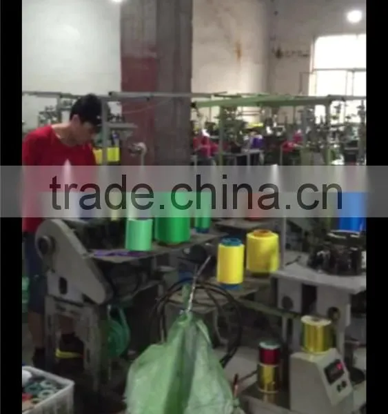 weaving machine to make the sponge scourer cloth