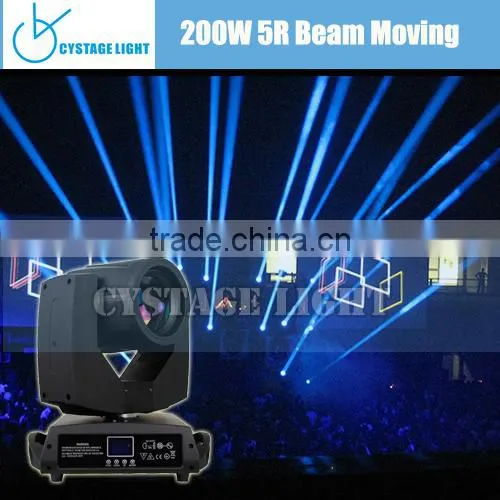 Zoom Moving Light 5R 200W Beam Moving Head Super Stage Lighting photo-2