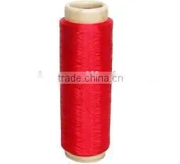 DRAW TEXTURED YARN DTY