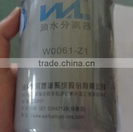 D897.01-WR Oil Filter for Joylong Van HKL6600C photo-4