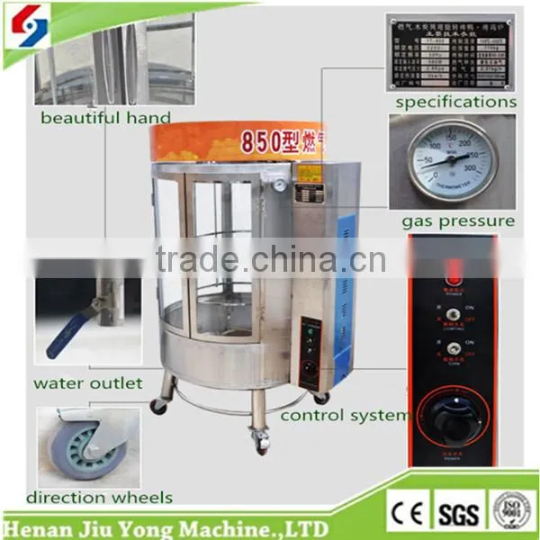 2015 Best Quality CE Approved Duck Baking Machine photo-3