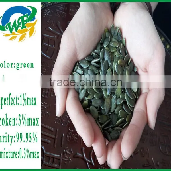 Pumpkin Seed Grow Without Shell GWS Low Price photo-4