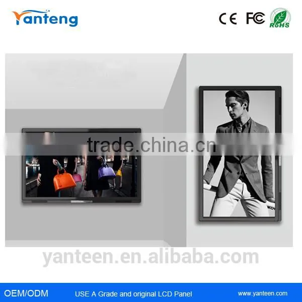 55inch interactive Multi IR touch screen monitor with built-in pc