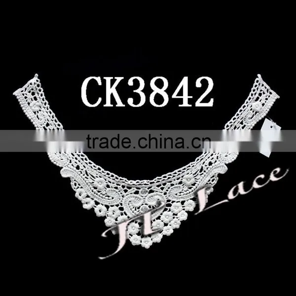 Neck Designs for Salwar Suits CK3842