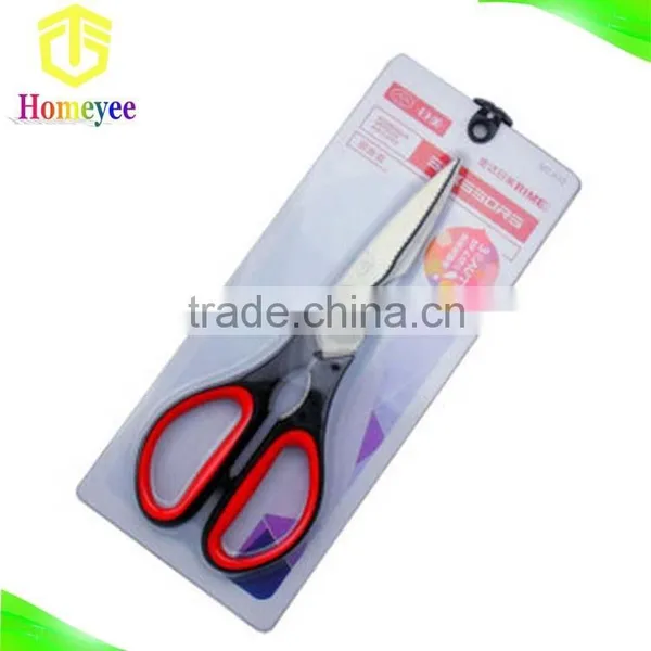 Kitchen Scissors With Magnet Holder photo-5
