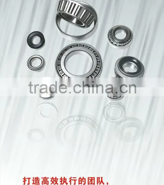 2013 Bearing Made in China. photo-2