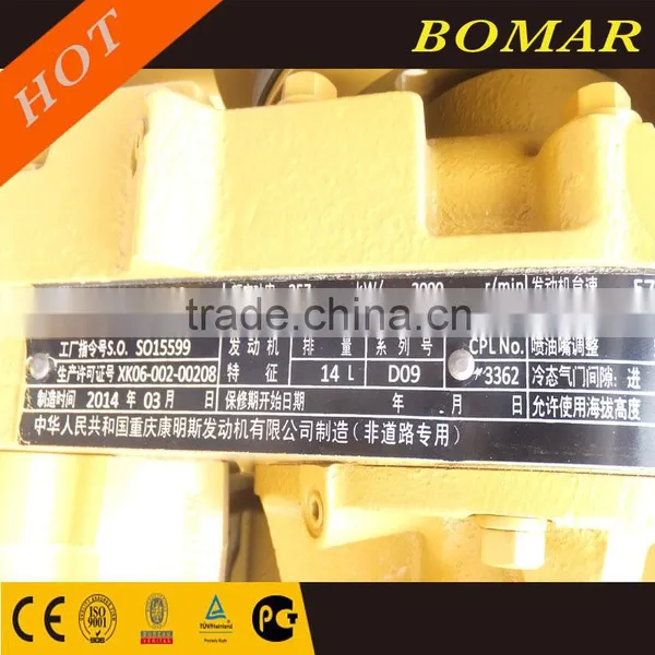 Diesel Engine NTA855-C280S10, NTA855-C360S10 for Shantui Bulldozer SD23, SD32 photo-3