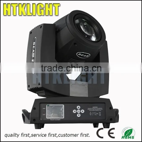 230w Sharpy 7r Stage Light Beam Moving Head Lighting photo-2