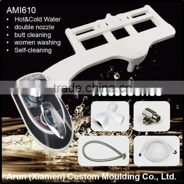 J1006 Arun Smart Bidet Toilet Seat