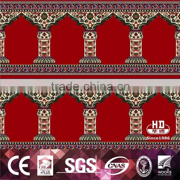 Top Quality Easy To Install Persian Carpet for Sale photo-6