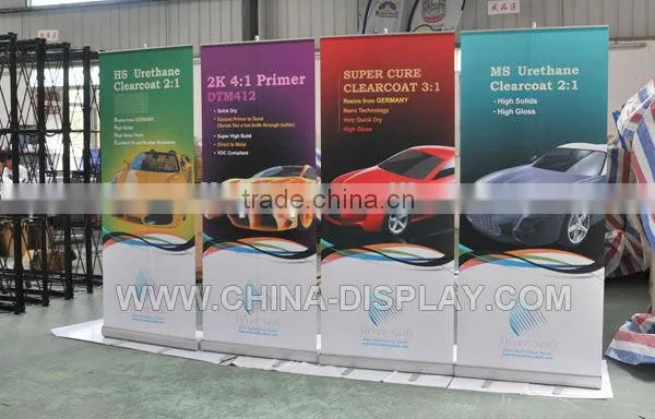 pull Up Display