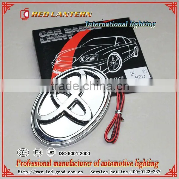 Car Brand 3D Logo