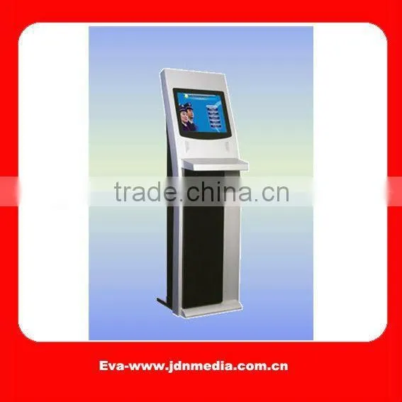 19 Inch Self-service Kiosk Query Machine