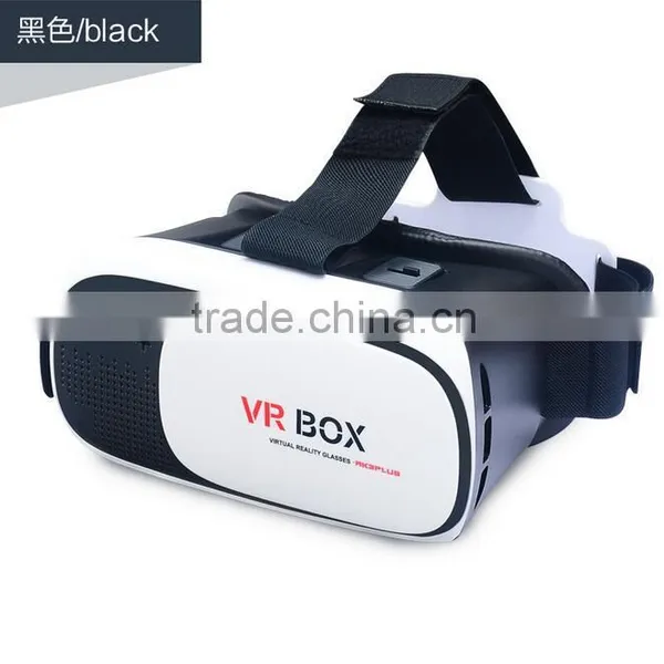 Hot Sell 3D VR Glasses /VR Headset/VR BOX 2 Colorful Version 2.0 VR Virtual Reality Glasses photo-6