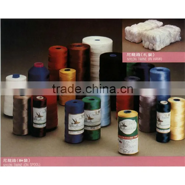 "Flying Fish" Nylon Twine on spool or in hank