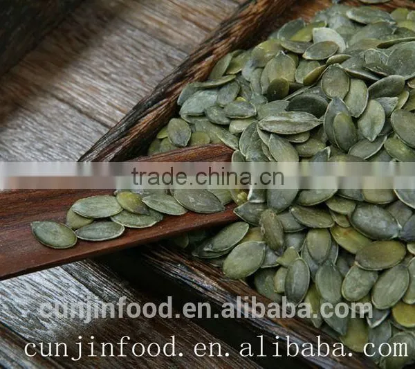 Pumpkin Seeds GWS photo-5