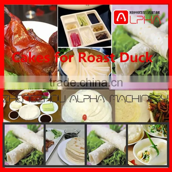 Hot Sale ! Cakes for Roast Duck Pressing Machine / Roast Duck Pancakes Machine photo-5