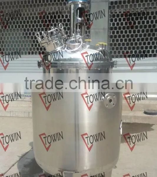 Factory Price Small Vacuum Cosmetic Cream Making/mixer Machine photo-3