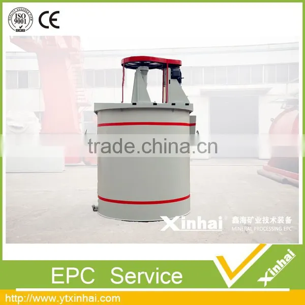 Professional Manufacturers Cip Agitation Tanks , Cip Agitation Tanks Price