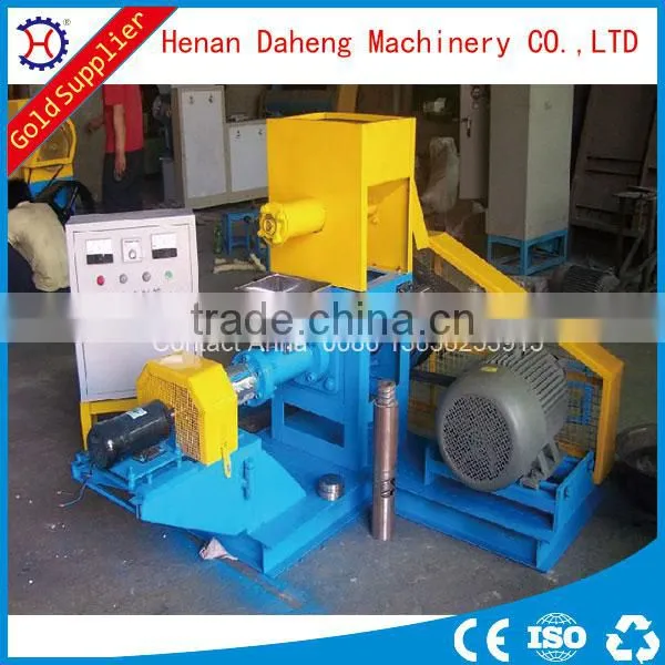 Floating and Sinking Fish Food Machine photo-6