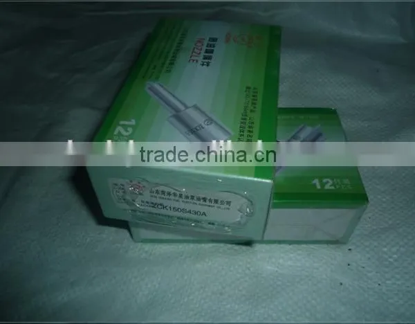 Diesel Engine Parts ZCK150S430 Nozzle Jianxiang TY290 photo-2