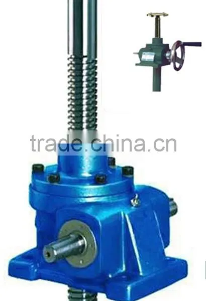 Lead screw jack worm gear unit