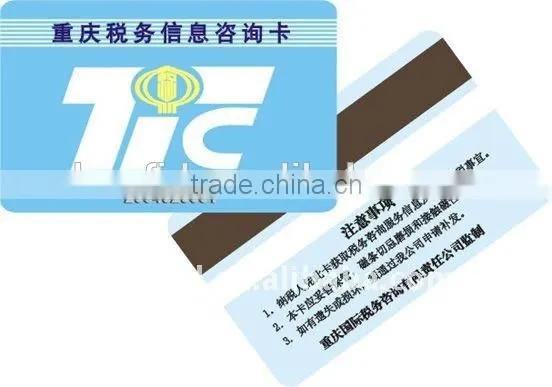 OEM Magnetic Stripe Gift Card / Metro Card/ VIP Card (Factory Price) photo-4