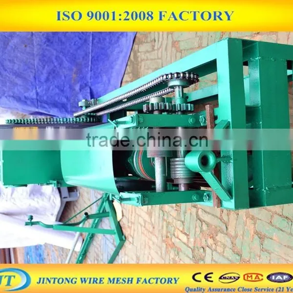 Low Carbon Steel Wire Cutter and Staightener Machine Suppier photo-2