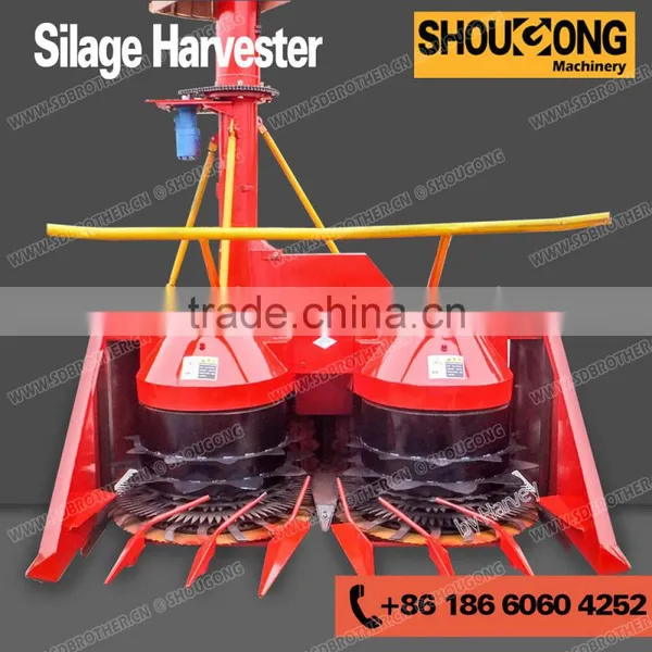 SHOUGONG Self Proeplled Corn Silage Harvester photo-2