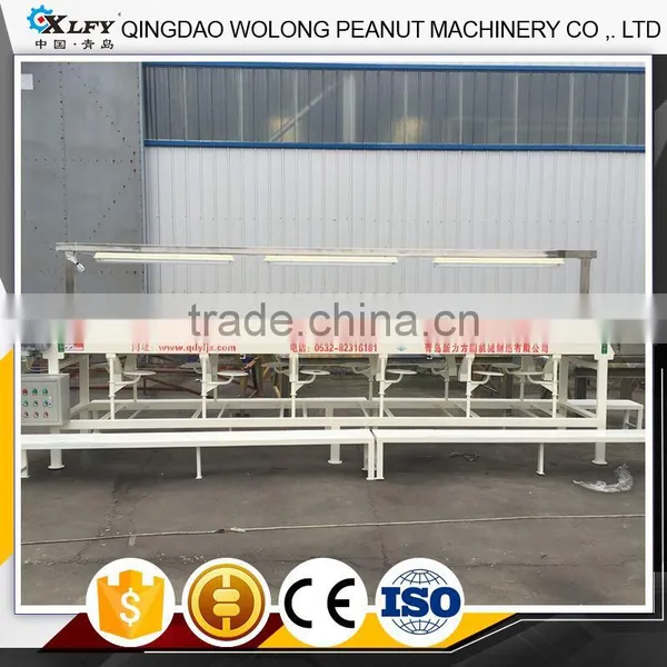 Most Popular Self Moving Less Loss Peanut Picking Machine Belt photo-2