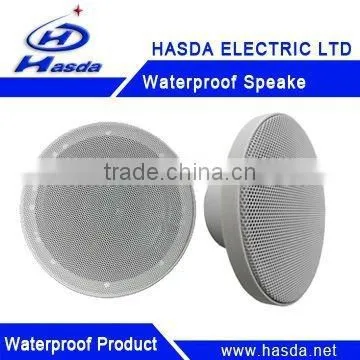 BEST 4 Inch Spa Waterproof Marine Speaker H-5104 NEW photo-2