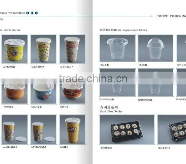 Automatic Plastic Thermoforming Machine for Produce Plastic Box,plastic Trya,plasctic Cup and Plastic Lids photo-6
