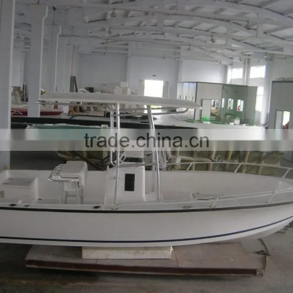 Center Console Fiberglass Fishing Boat (FR600) photo-2