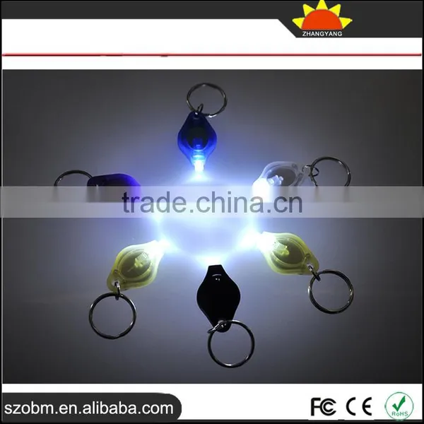 China Manufacturer of Led Keychain,20000mcd White Light Led Keychain With Insulating Piece photo-6