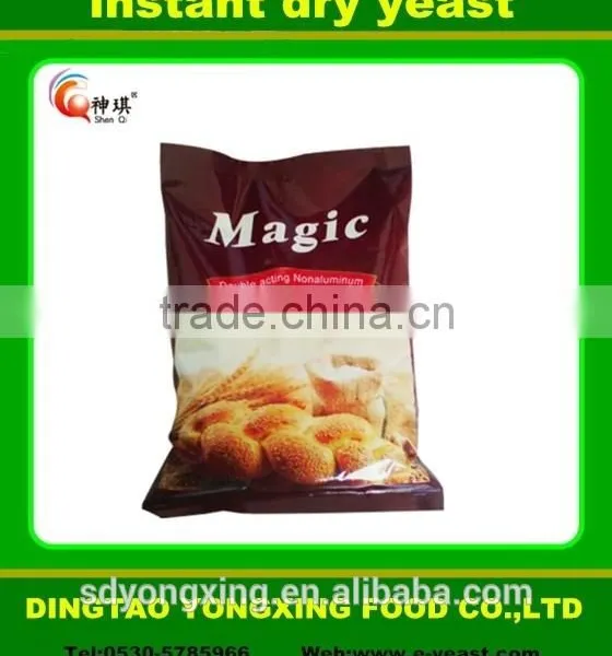 500g Low Sugar Instant Dry Yeast photo-6