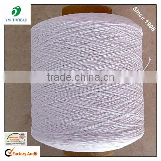 YM Brand 100% Polyester Spandex Thread 210D 280D Tin Elastic Thread photo-2