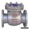 Sell DIN Check Valve