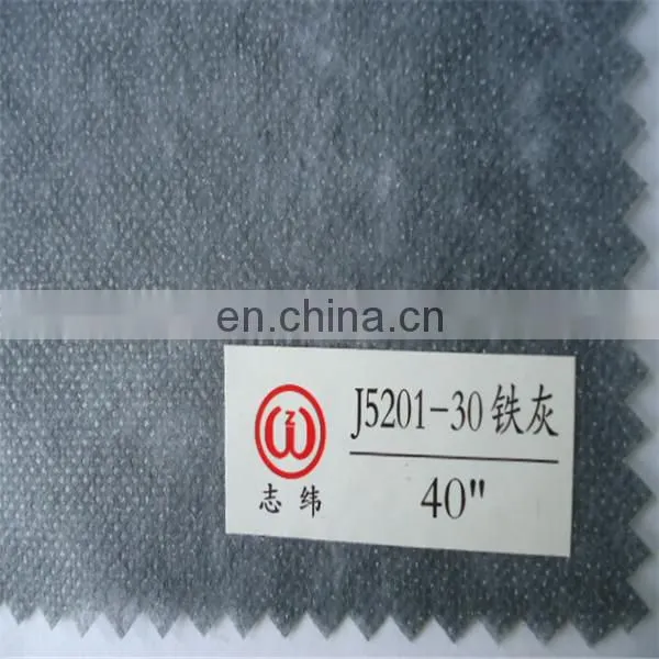Double Point Fusible Non-woven Fabric photo-2
