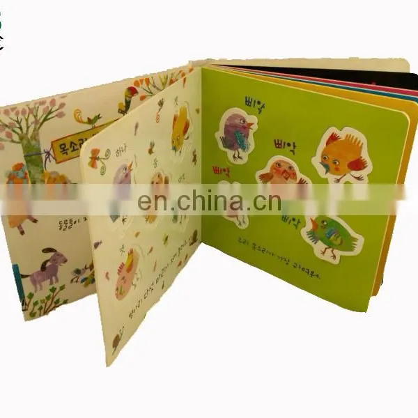 Children Special Colorful Speaking English to Urdu Dictionary photo-4