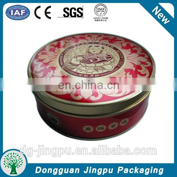 New Round Metal Cake Box photo-5