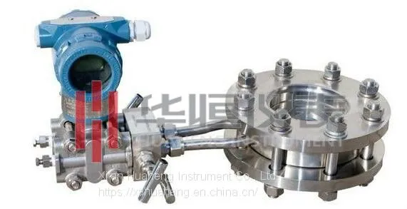 Integral Orifice Flowmeter