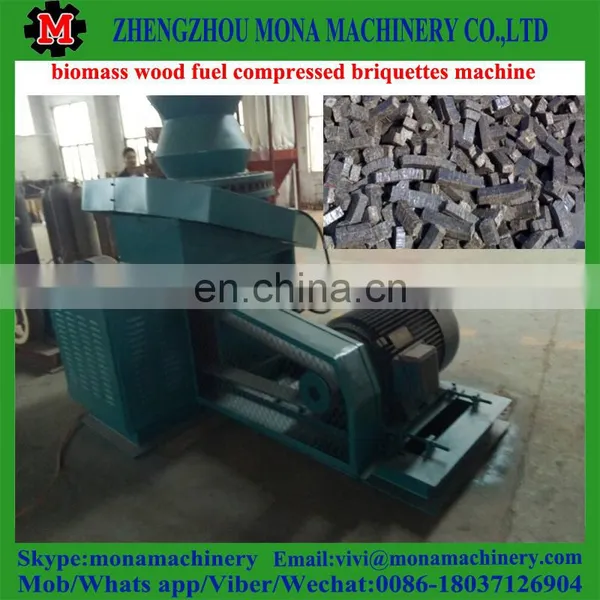 Biomass Wood Sawdust Briquette Making Machine With CE photo-2