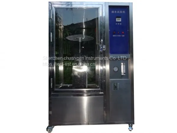 IPX12A Rain Test Chamber photo-4
