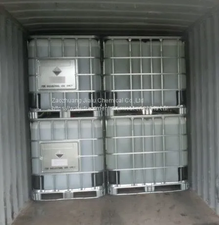 Isothiazolinones CMIT/MIT CAS No.  26172-55-4, 2682-20-4